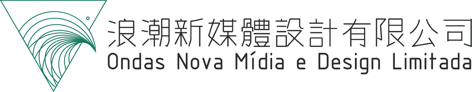 浪潮新媒體設計有限公司